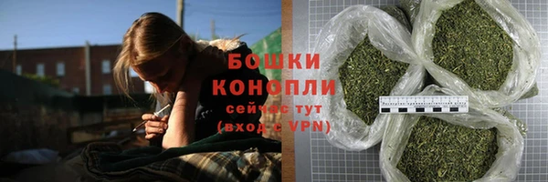 меф VHQ Пестово