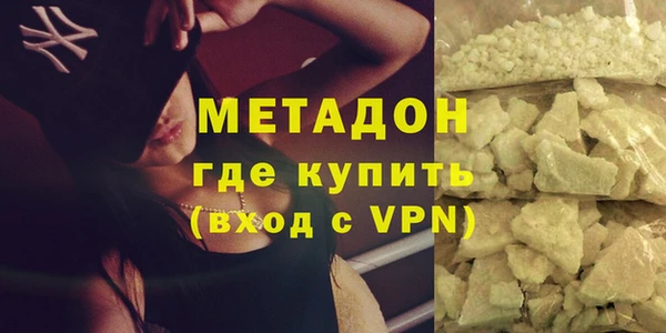 герыч Пересвет