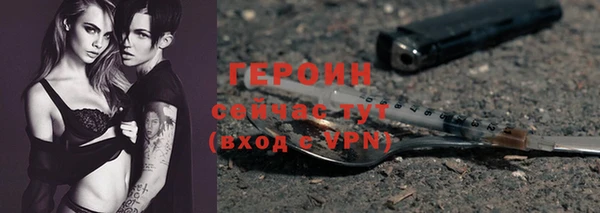 ECSTASY Осташков