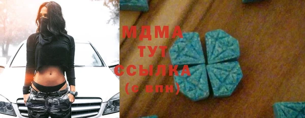 меф VHQ Пестово