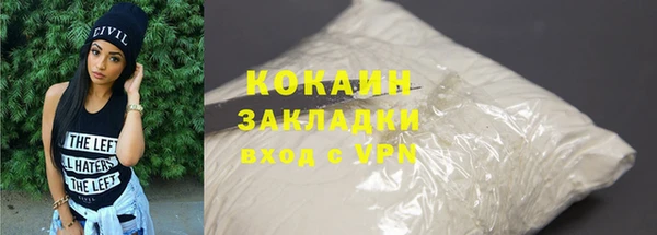 mdpv Горнозаводск