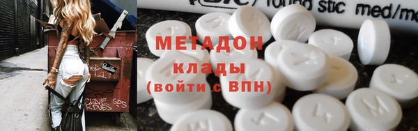 герыч Пересвет