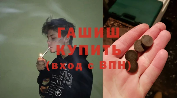 меф VHQ Пестово