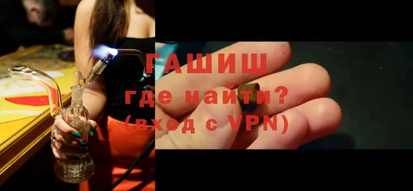 меф VHQ Пестово