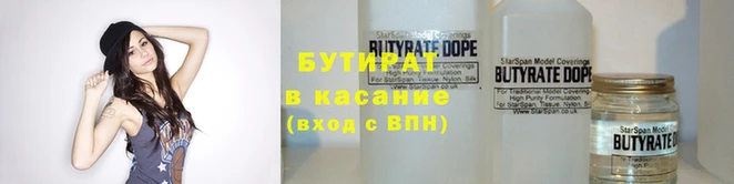 герыч Пересвет