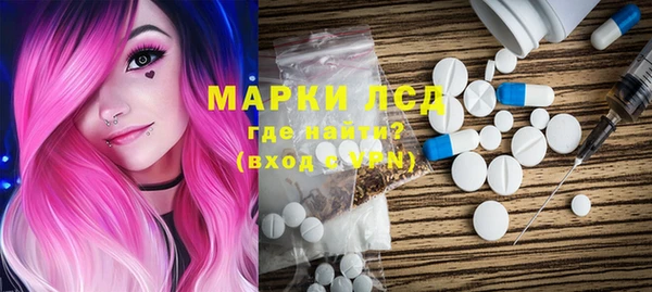 меф VHQ Пестово