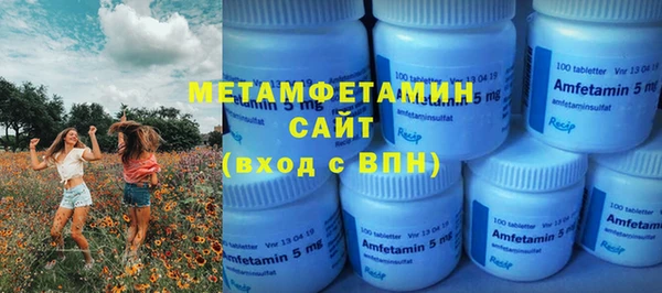 apvp Остров
