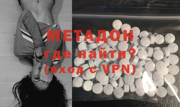трава Переславль-Залесский