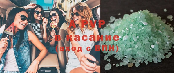 мяу мяу мука Осинники