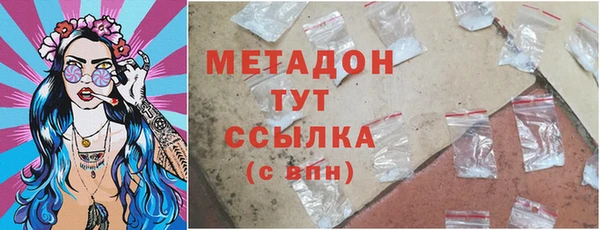 ECSTASY Осташков