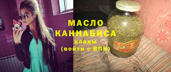трава Переславль-Залесский