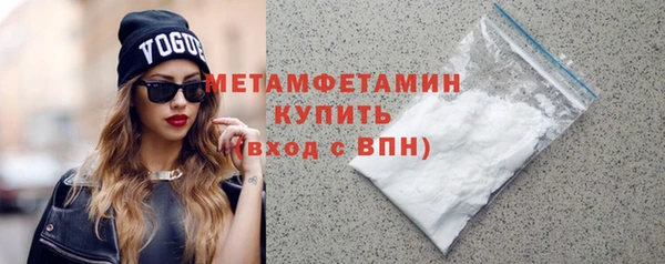 меф VHQ Пестово