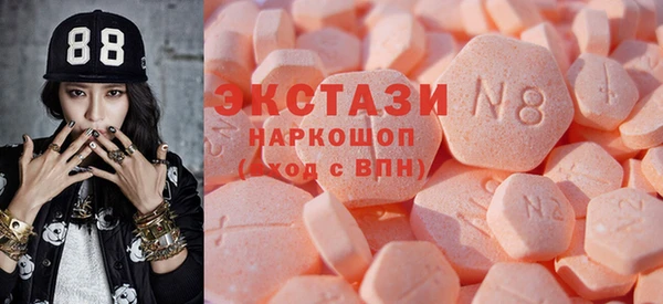 меф VHQ Пестово