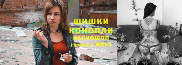 меф VHQ Пестово