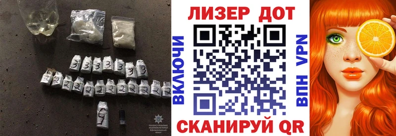 купить   Новопавловск  маркетплейс наркотические препараты  Лсд 25 экстази кислота 