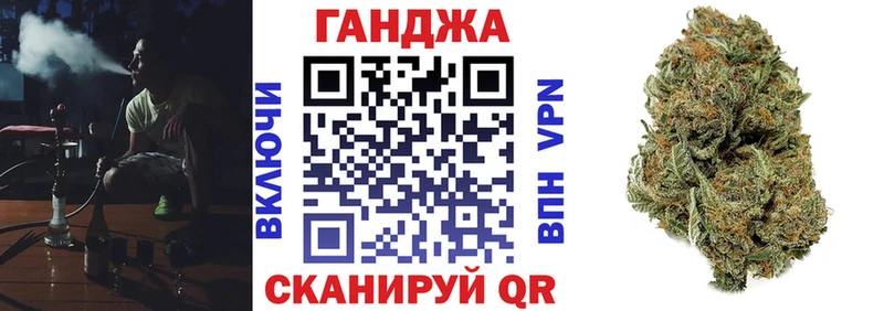 Бошки марихуана LSD WEED Новопавловск